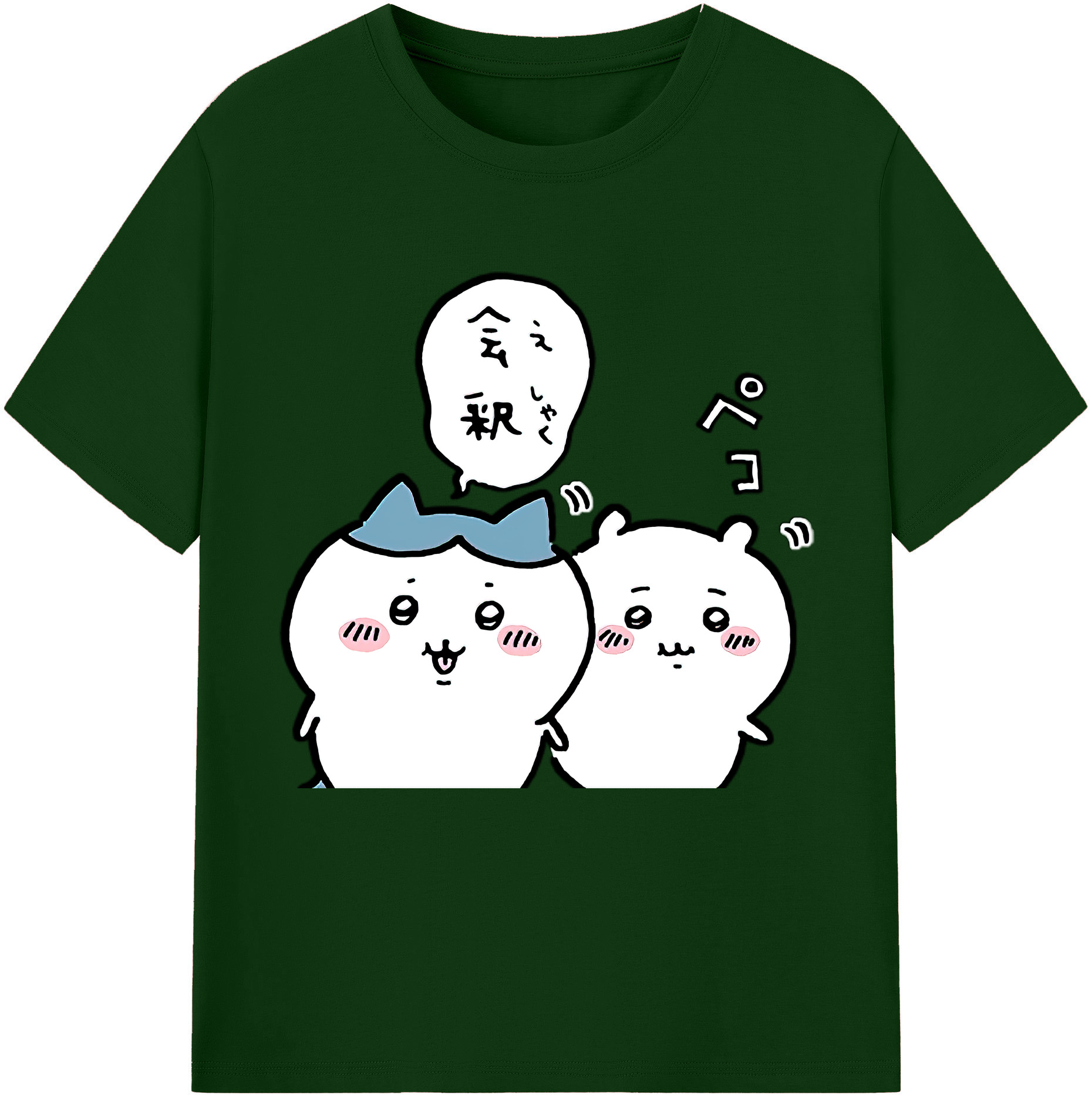 （画像用） ちいかわ ハチワレ Chii-kawa hachiware 綿100％半袖Tシャツ（フロントプリント）